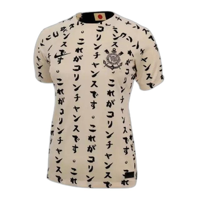 Camisola Corinthians 22/23 Japão - Feminina