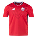 Camisola LOSC Lille 24/25 I Home - Versão Adepto