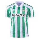Camisola Real Betis 24/25 I Home - Versão Adepto